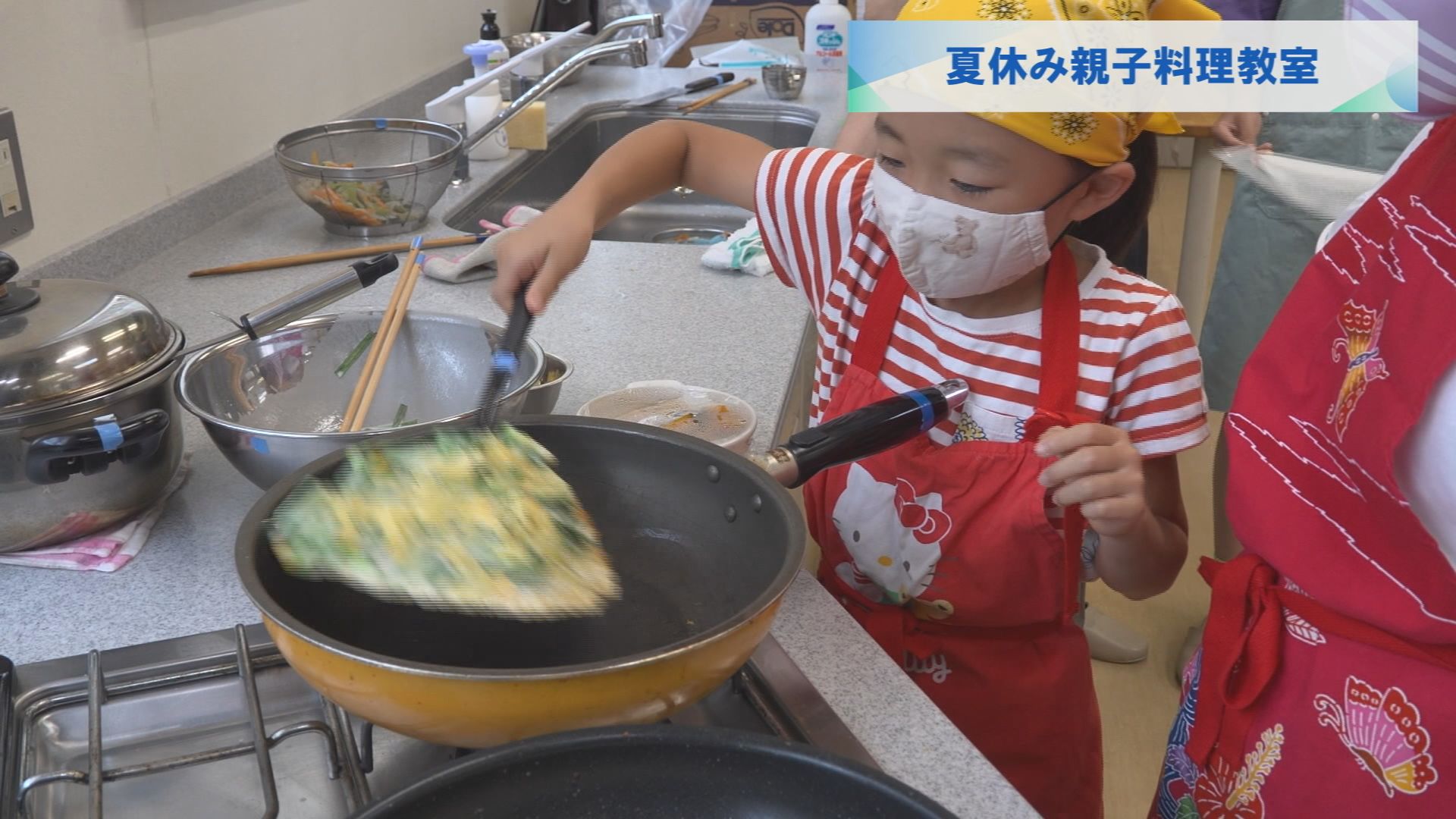 動画視聴、ネット検索、子どものデジタル学習、キッチンでのレシピ表示などに使える 夏休み親子料理教室 | メディアスチャンネル